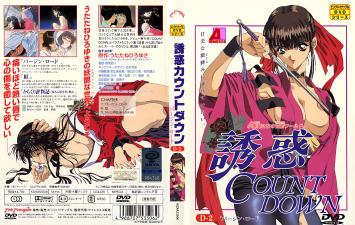 诱惑倒计时Vol.2：红唇烈焰×甜美蜜唇，持续吮吸诱惑！